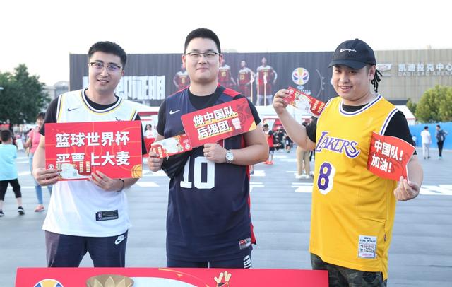 精彩连连的篮球世界杯赛事带给球迷无限乐趣