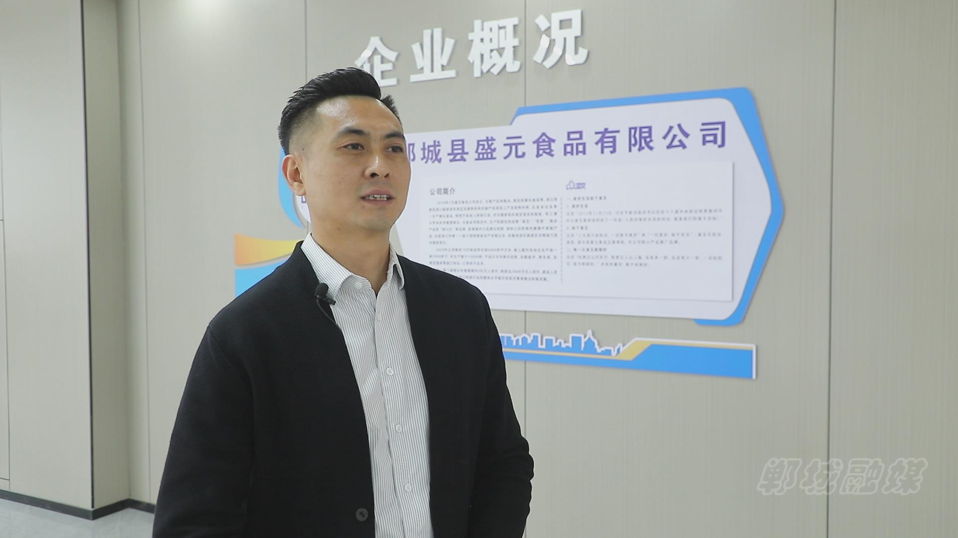 厄瓜多尔选手奋力冲刺，追求胜利